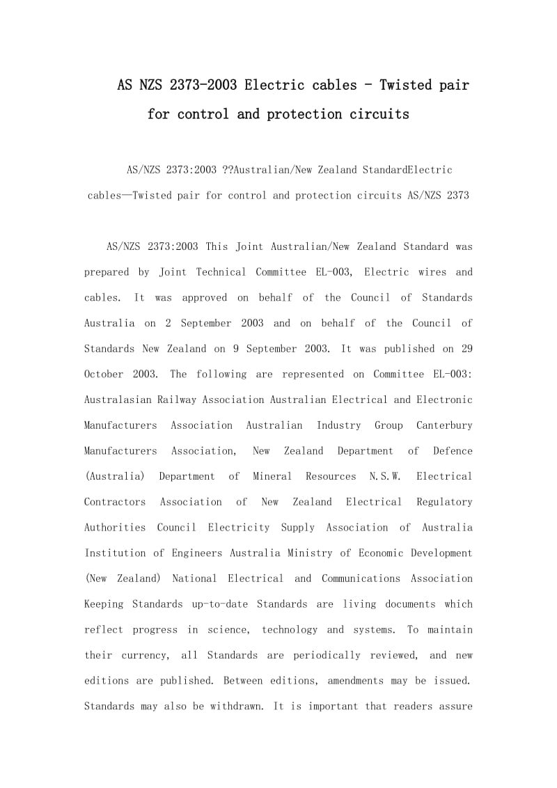 AS NZS 2373-2003 Electric cables - Twisted pair for control and protection circuits.doc_第1页