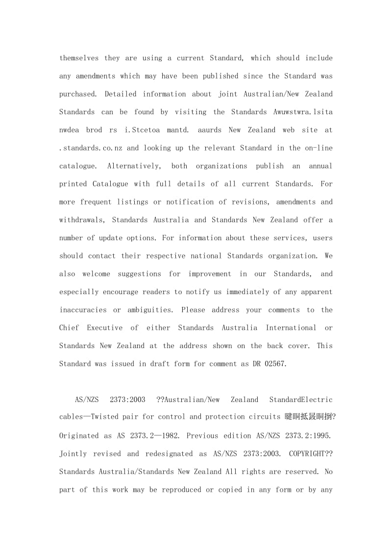AS NZS 2373-2003 Electric cables - Twisted pair for control and protection circuits.doc_第2页