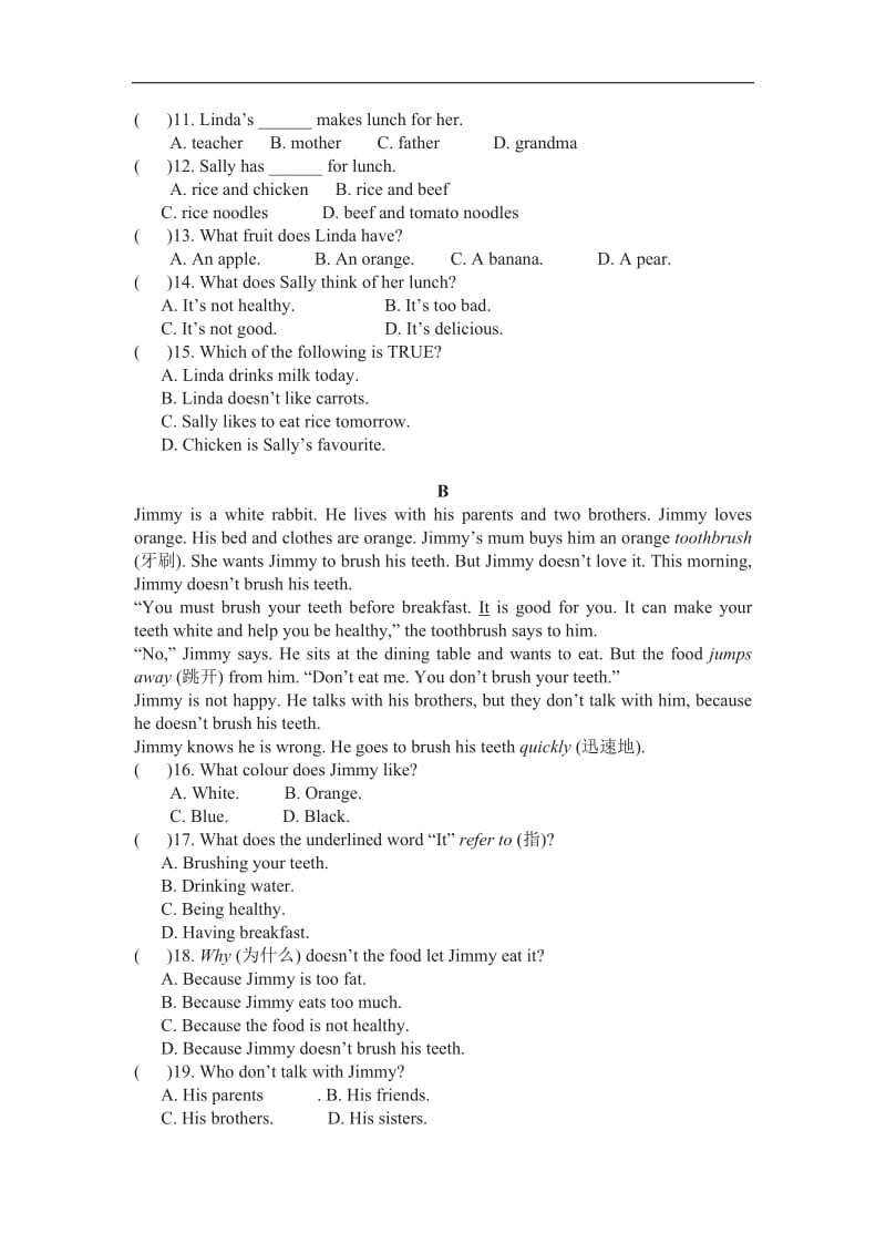 七年级英语上册Module4单元测试 (2).doc_第2页