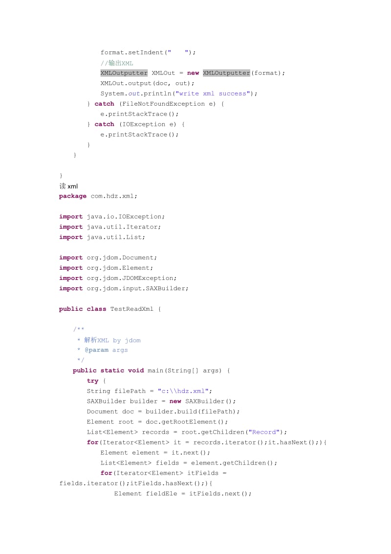 通过jdom操作XML.doc_第2页