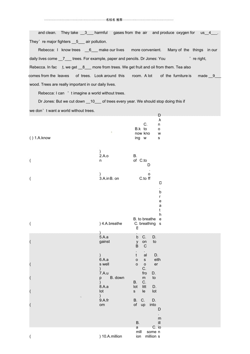 辽宁省法库县初中七年级英语下册Unit4Reading练习(新版)牛津深圳版.docx_第2页