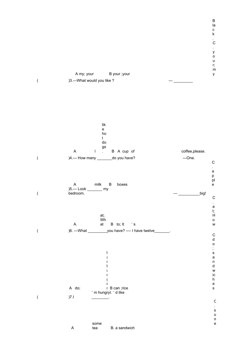 四年级上册英语试题Unit6Atthesnackbar译林版(三起)(含答案).docx_第2页