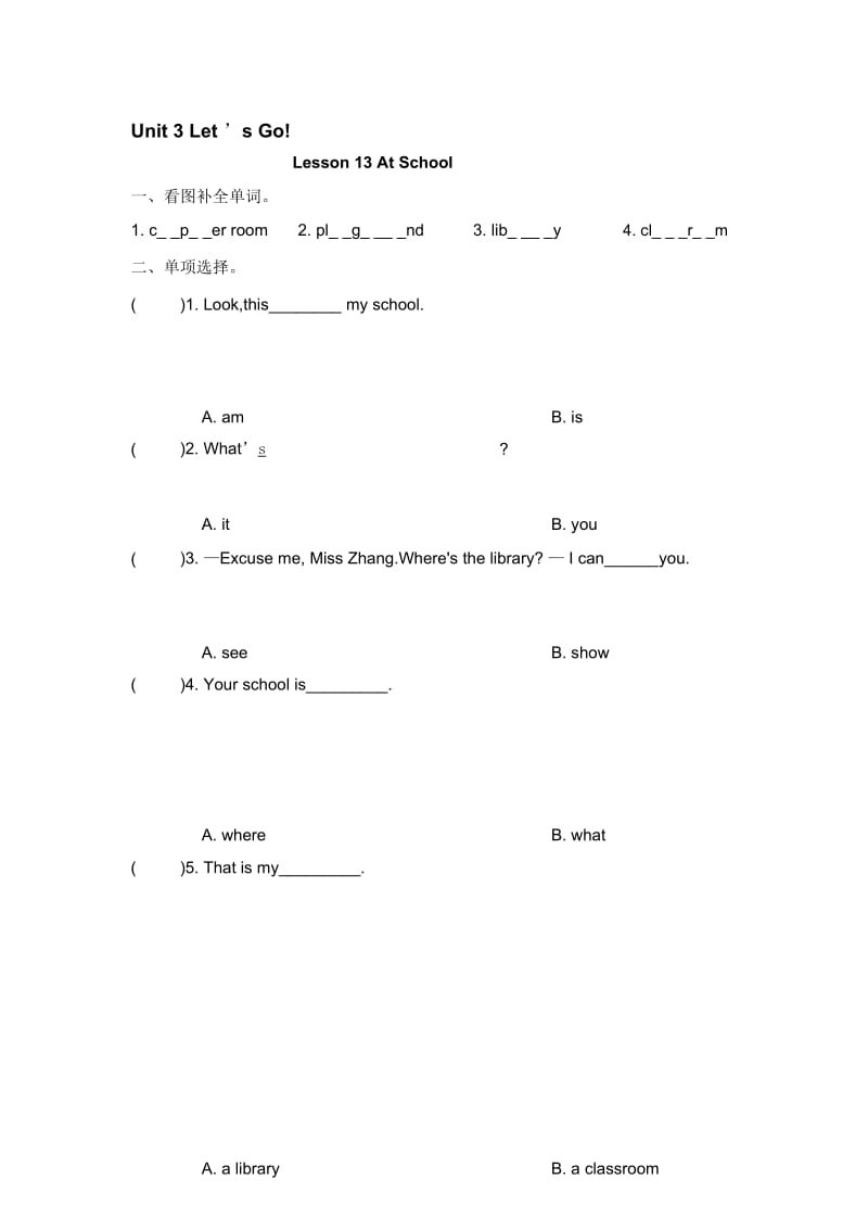 四年级上册英语一课一练Unit3Let'sGo!Lesson1315冀教版(含答案).docx_第1页