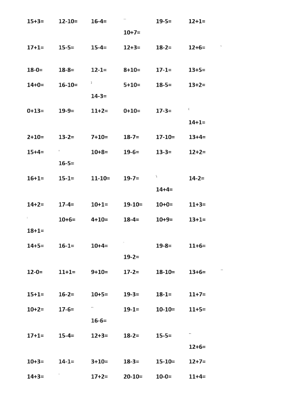 10加几及相应的减法口算练习.doc_第2页