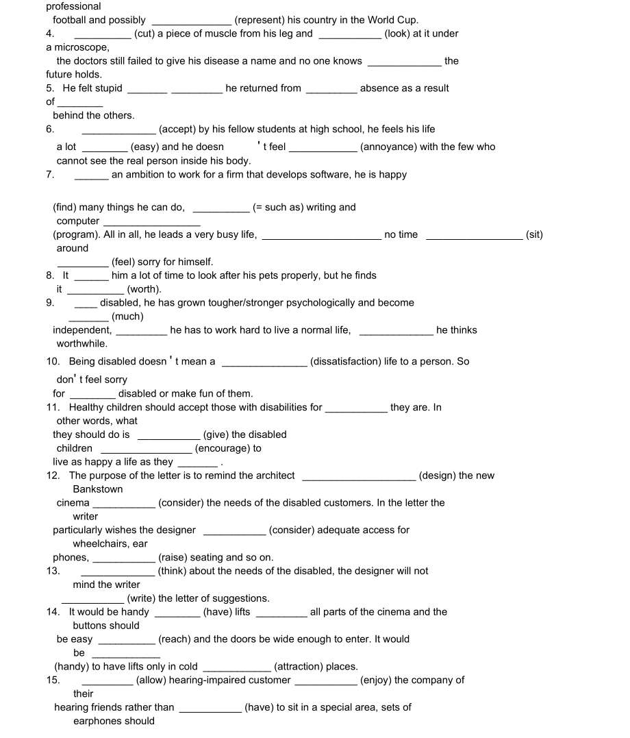 选修7unit1课文填空加课文改写.docx_第3页