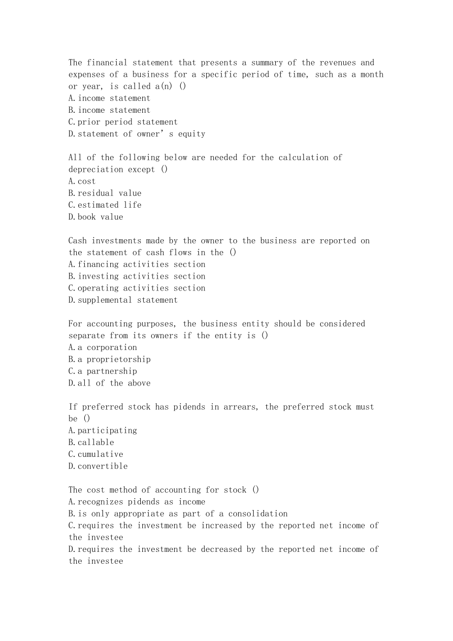 南开大学20秋《会计专业英语》在线作业-1（参考答案）.docx_第2页