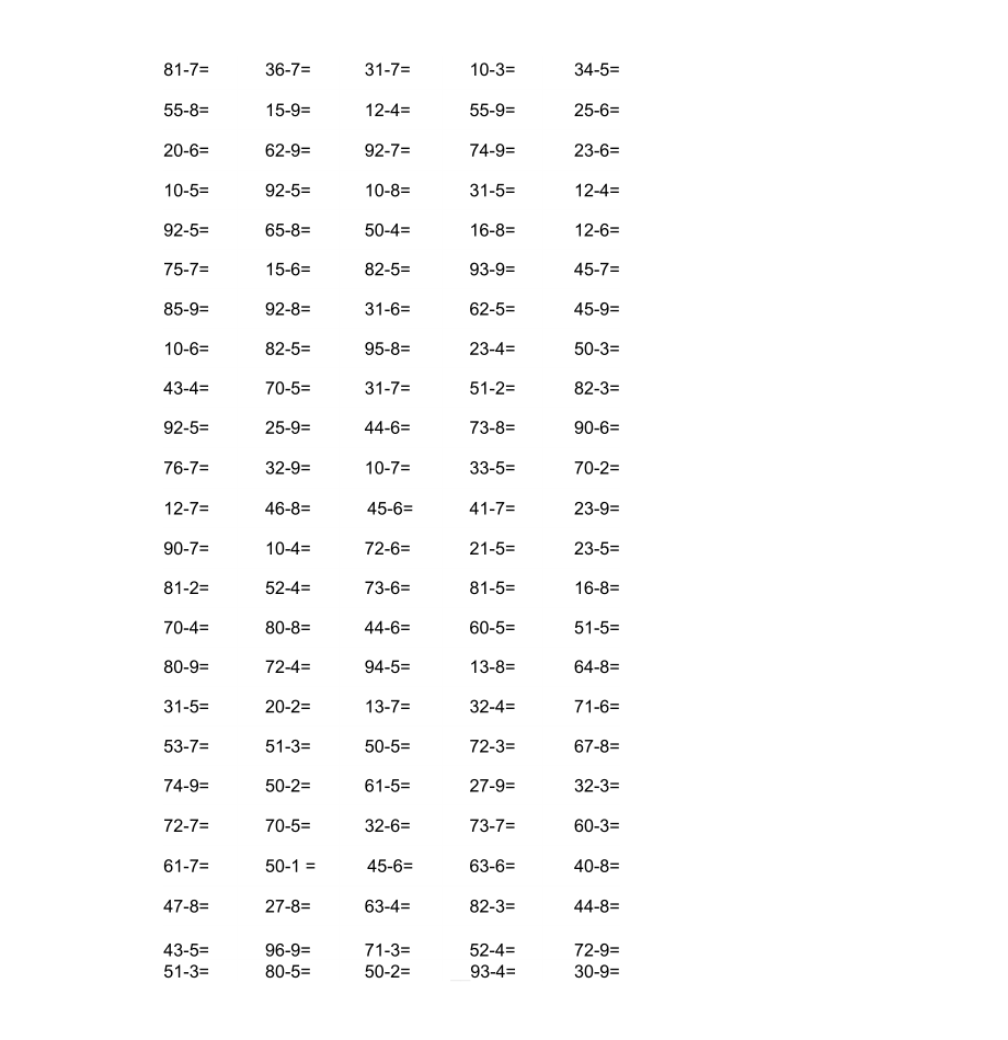 两位数减一位数退位口算题.docx_第1页