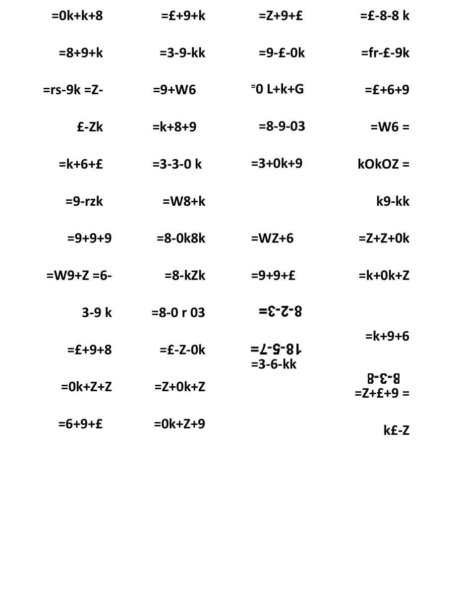 以内加减法混合测试题.doc_第2页