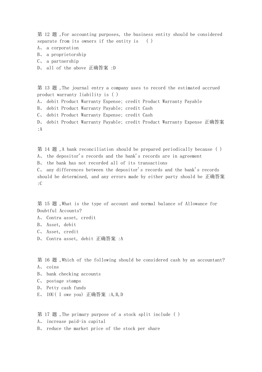 [南开大学]《会计专业英语》19秋期末考核(答案参考).docx_第3页