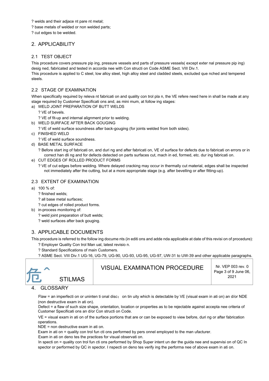 VisualExaminationProcedureVEP003.docx_第2页