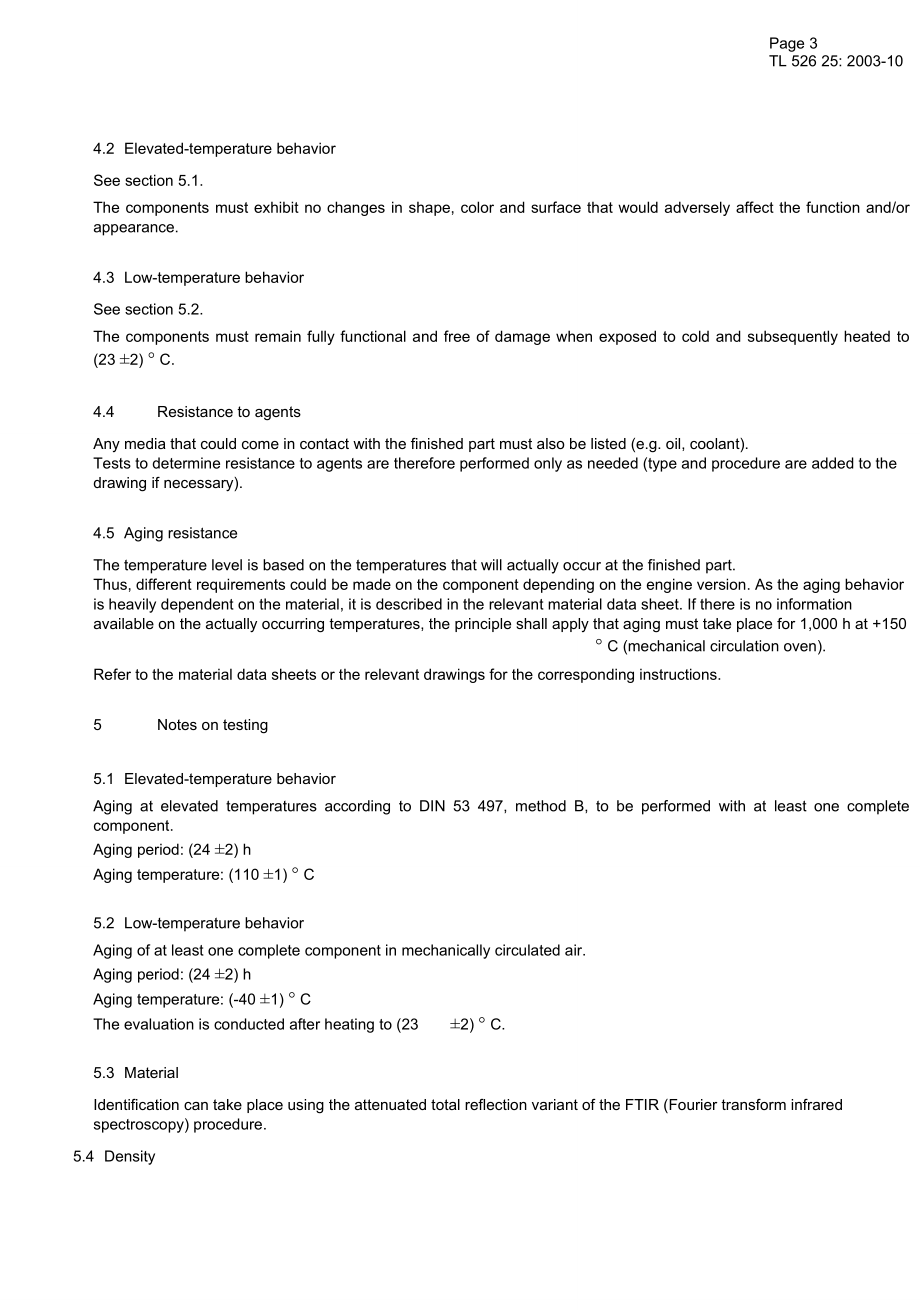 大众汽车标准_TL52625英文-前端框架材料要求.doc_第3页