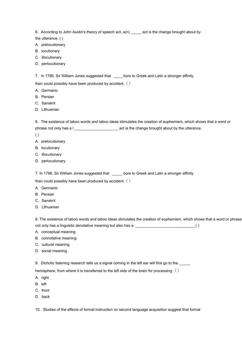 全国2010年1月高等教育自学考试现代语言学试题.doc_第2页