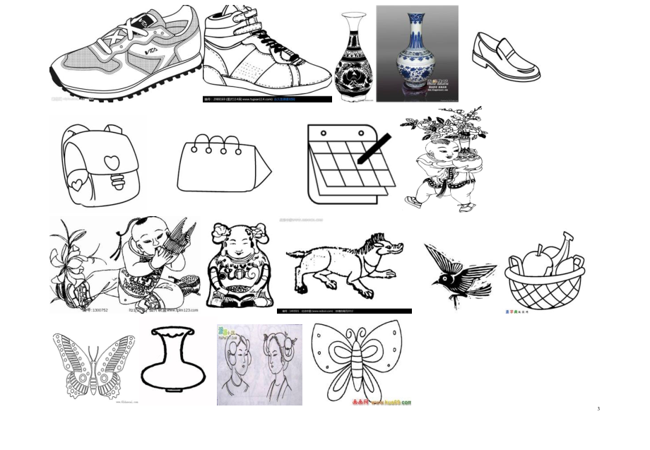 三年级上期美术简笔画.doc_第3页