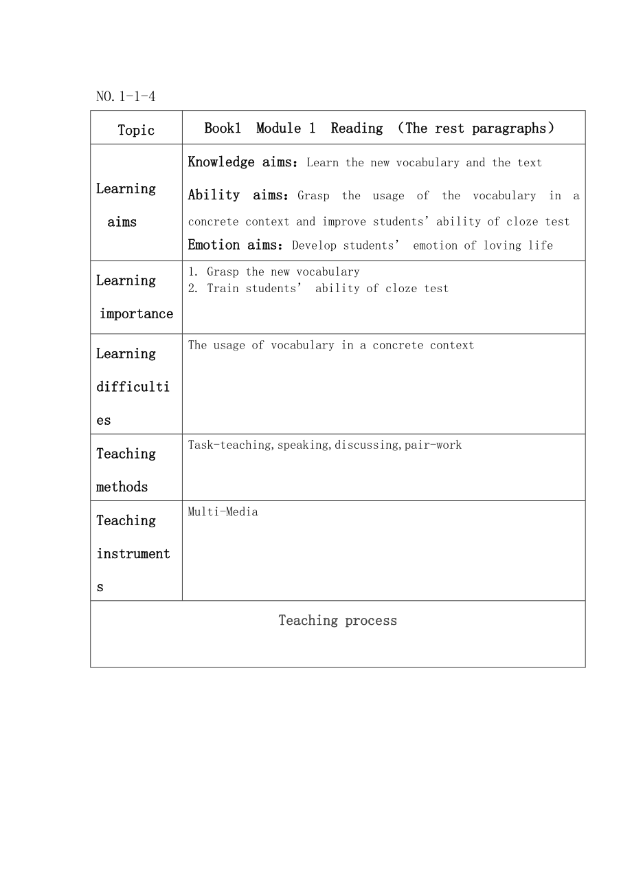 导学案高中英语必修1MWord版.doc_第2页