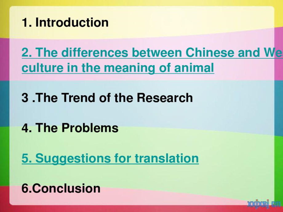 中英动物词语区别学年论文.docx_第2页