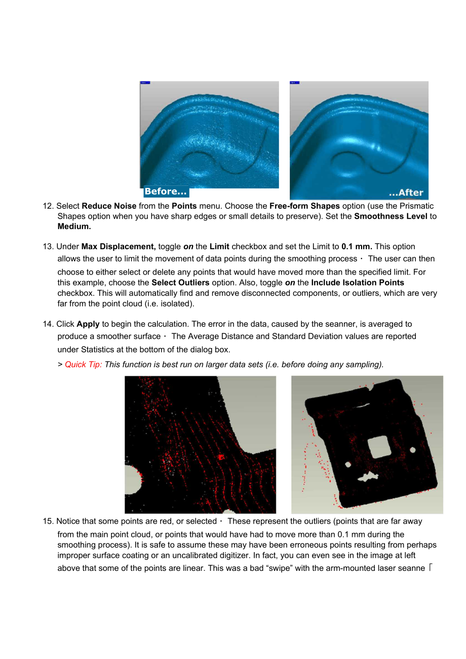 Geomagic系列教程点云处理.doc_第3页