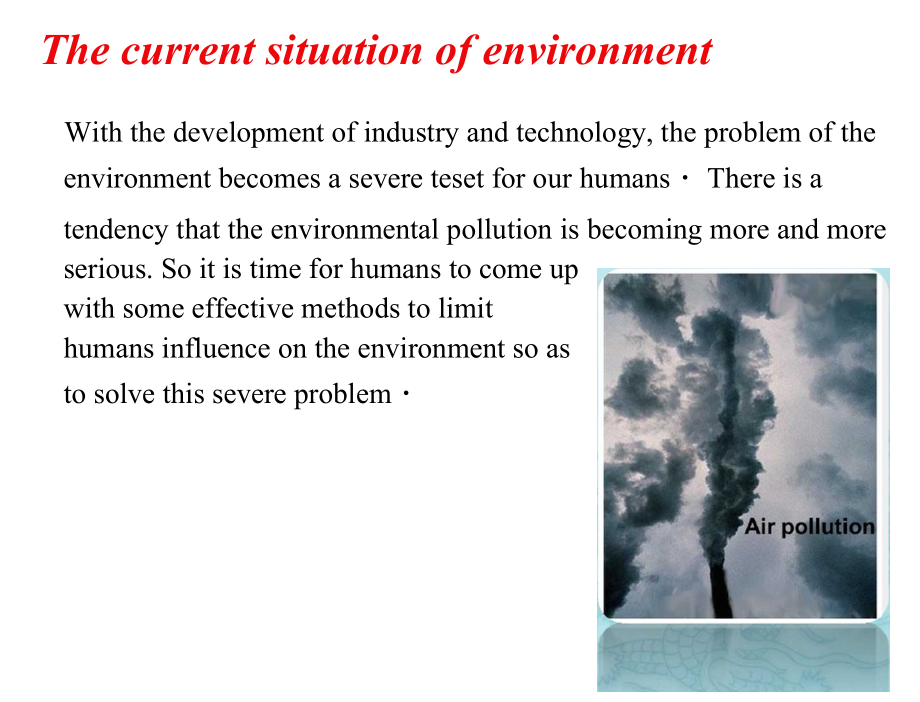 EnvironmentalPollution环境污染英语ppt.doc_第2页