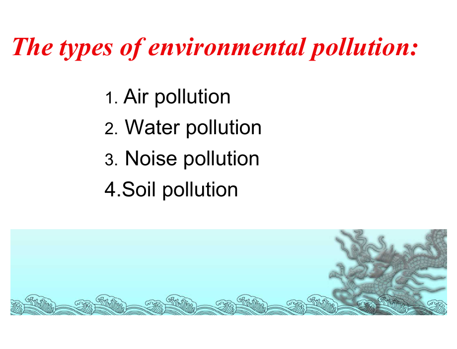 EnvironmentalPollution环境污染英语ppt.doc_第3页