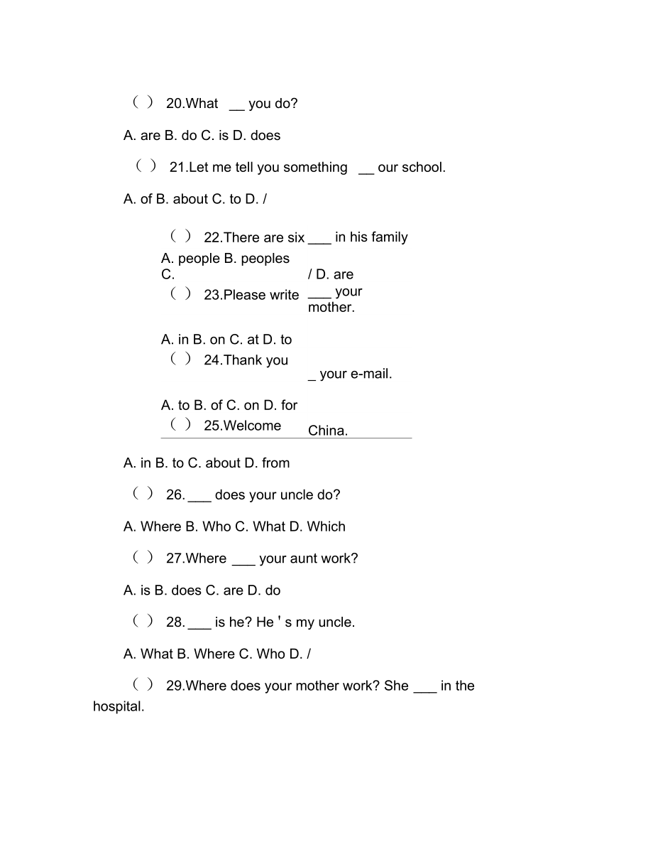 五年级英语上学期单选句子练习题.docx_第3页