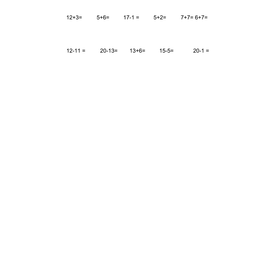 20以内加减法每页50题.docx_第3页