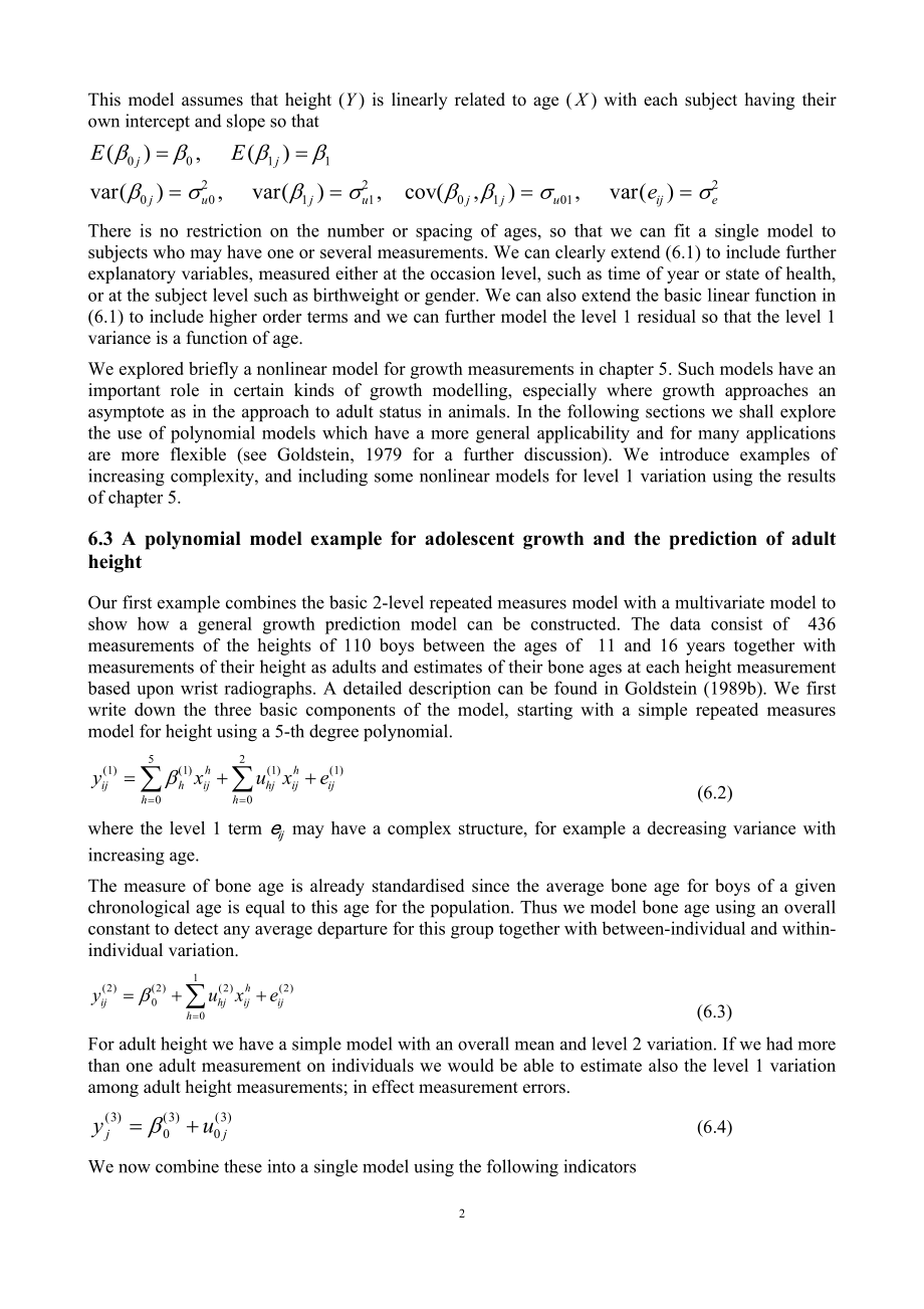 多水平模型(英文原著)chap(3).docx_第2页