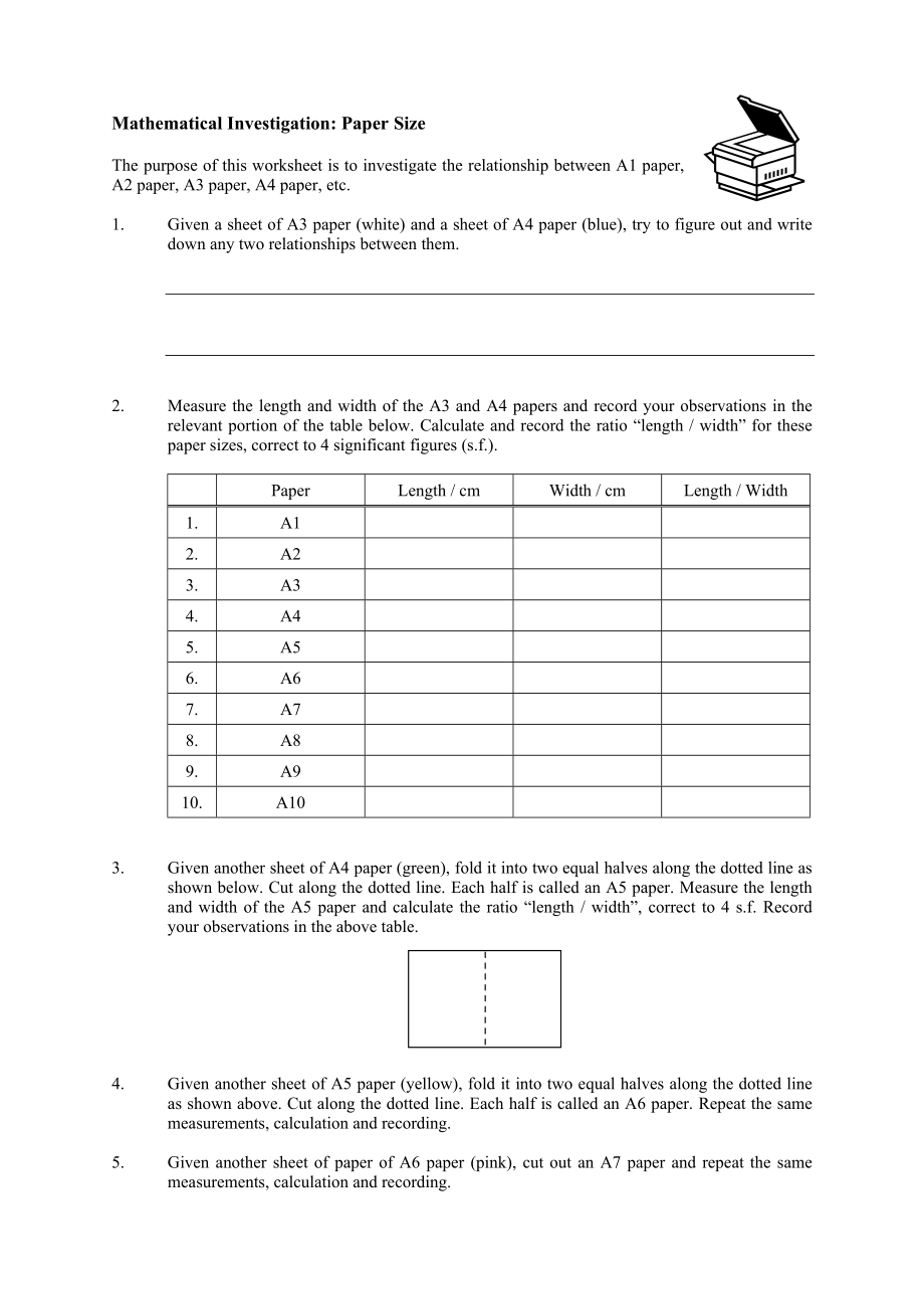 mathematical investigation paper sizenie mathematics ：数学研究的纸张尺寸聂数学.doc_第1页