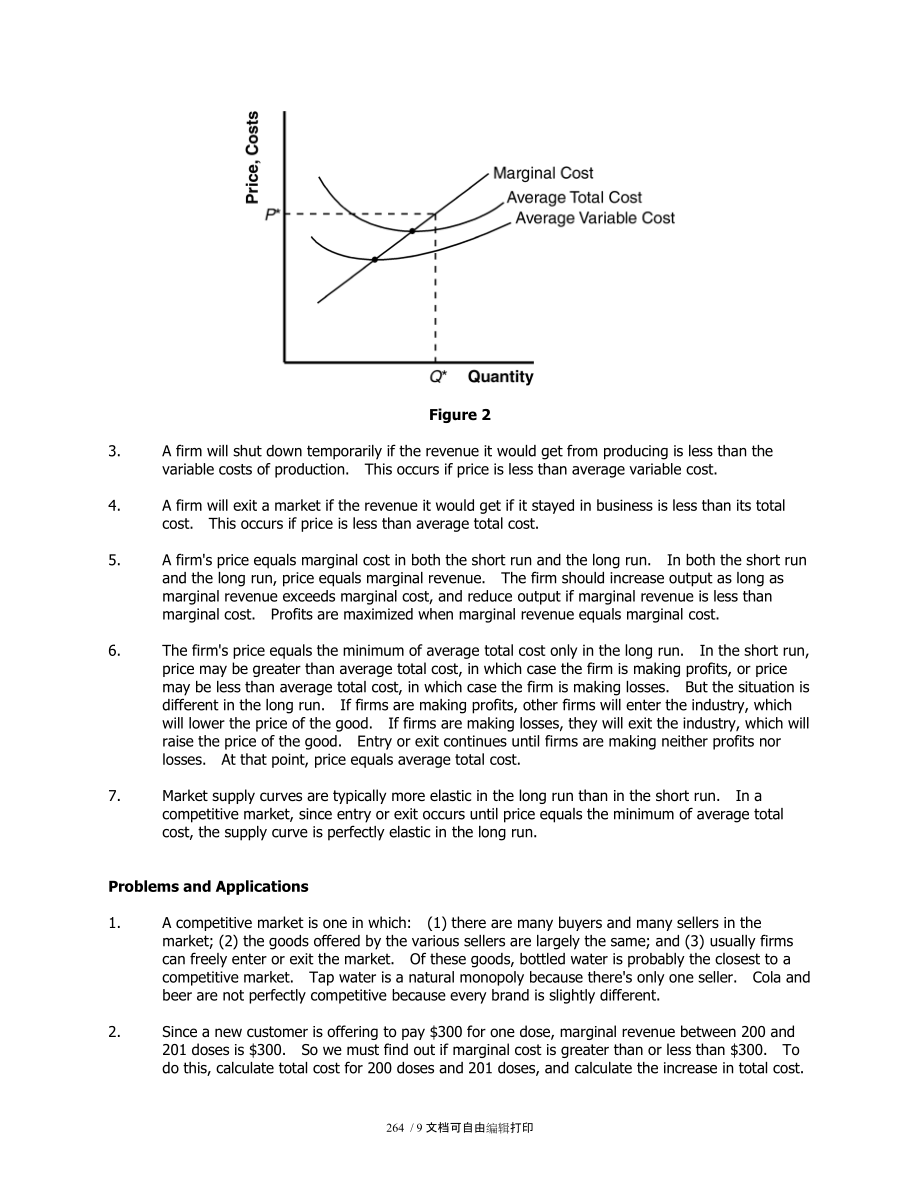 经济学原理第三版习题答案.doc_第2页