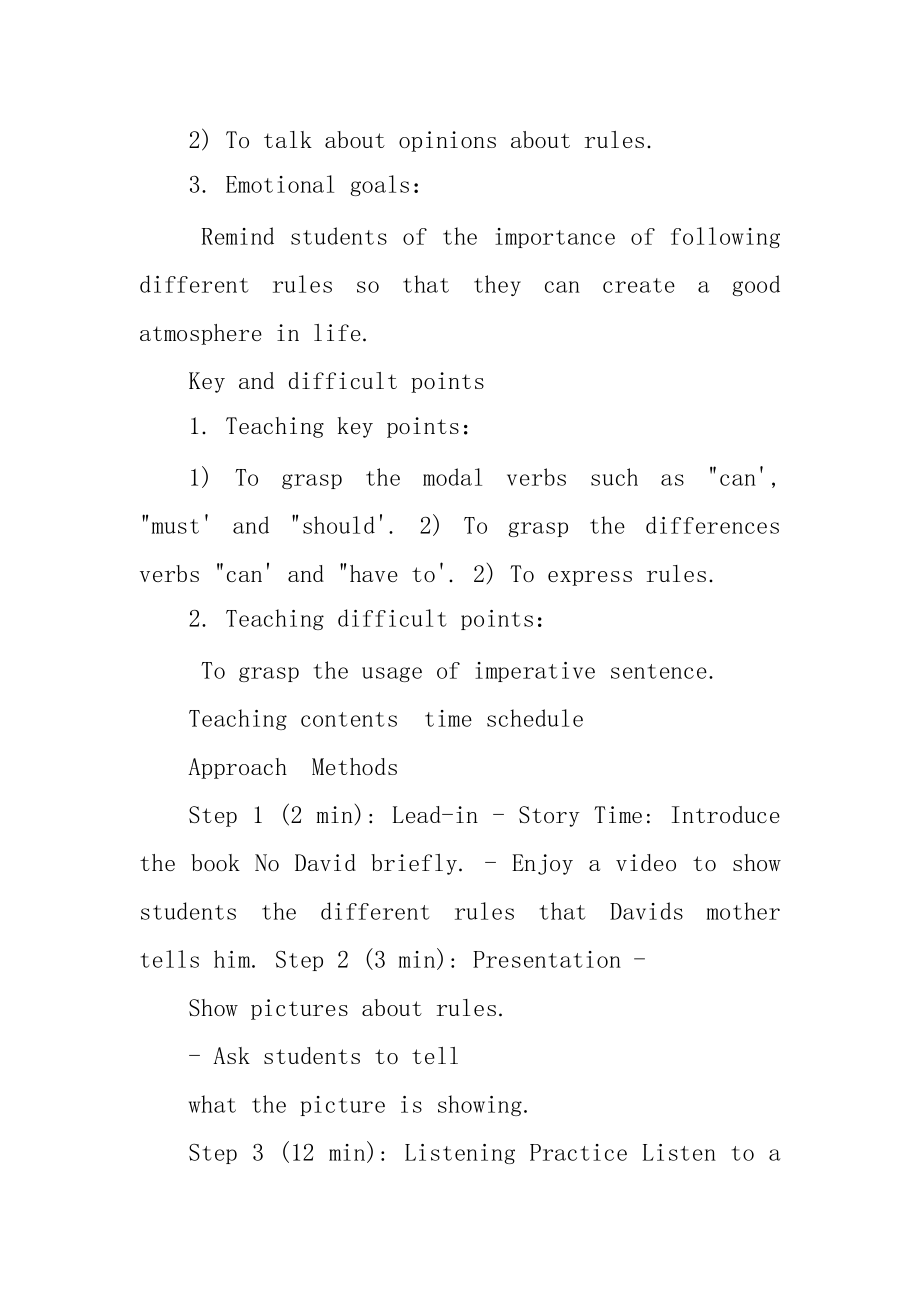 2021—2021学年人教版七年级英语下册,Unit,4,Don&#039;t,eat,in,class,Section,B,,1a-1d,教案.docx_第2页