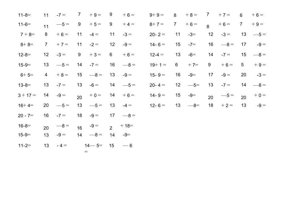 以内进退位加减法练习可以直接打印.doc_第2页