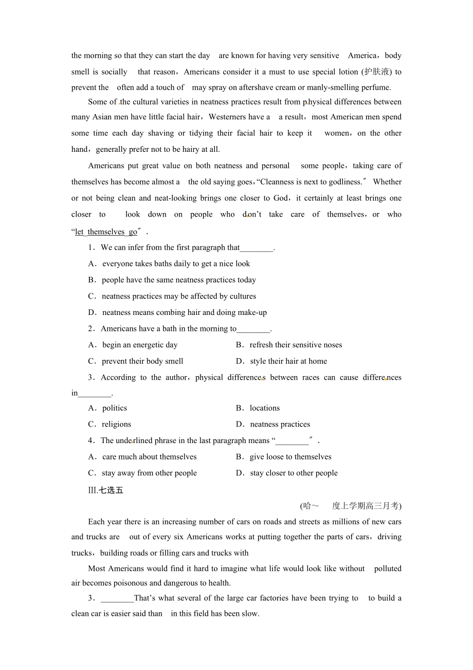 （整理版高中英语）课时作业(十三)　必修3　Module1　Europe.doc_第3页