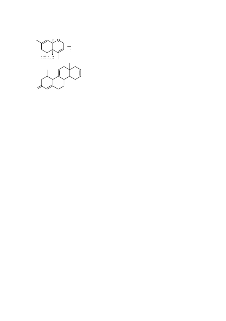 药物合成反应闻韧第三版课后答案.docx_第2页