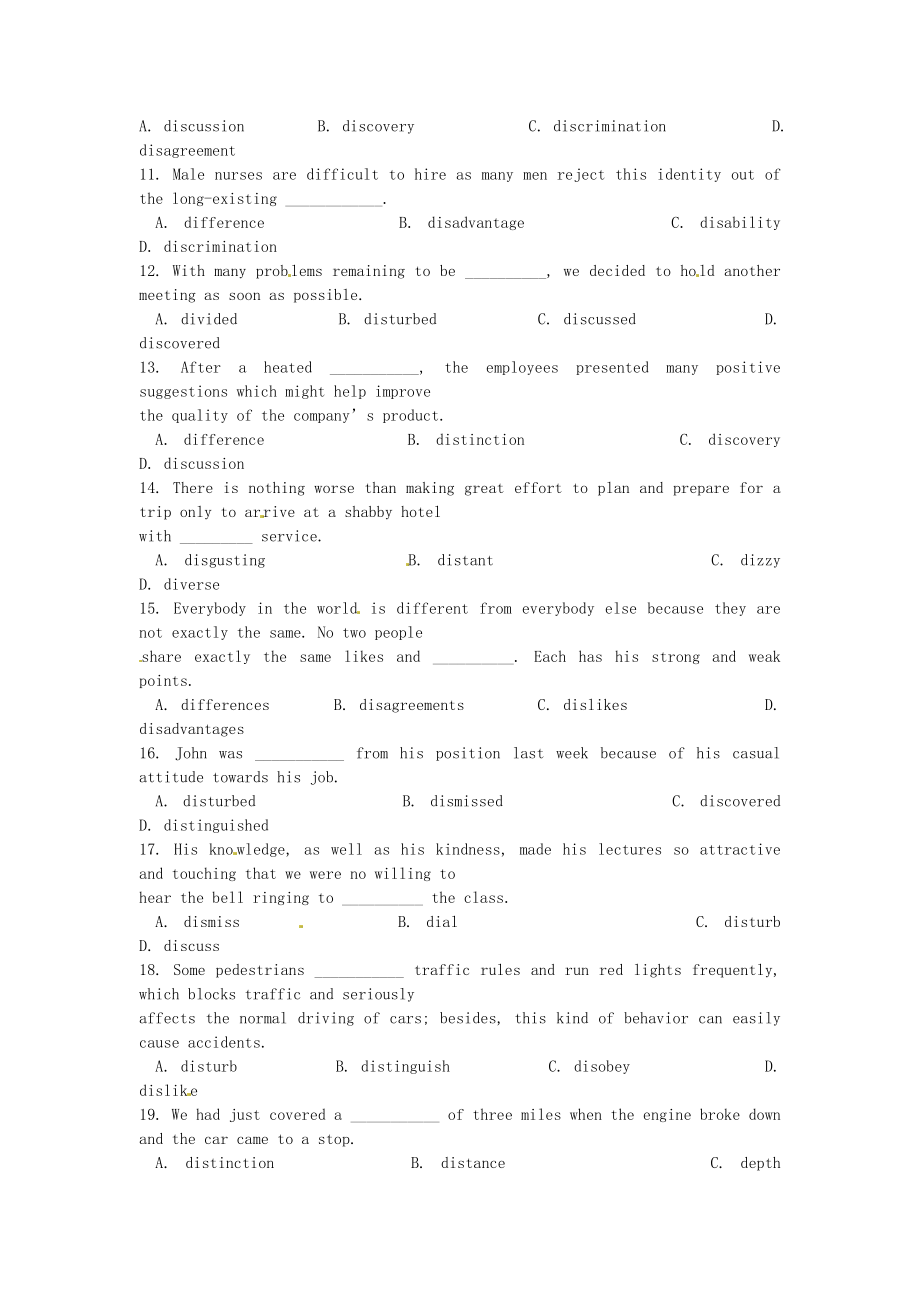 （整理版高中英语）高中英语必备重点高频词汇突破专练Unit11.doc_第2页