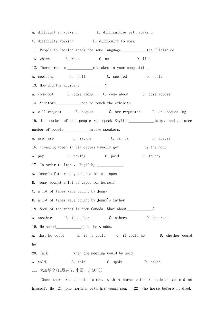 （整理版高中英语）Unit5NelsonMandelaamodernhero单元测试.doc_第2页