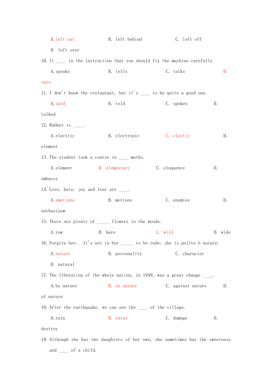 （整理版高中英语）高三英语单项选择精选专练（41）.doc_第2页