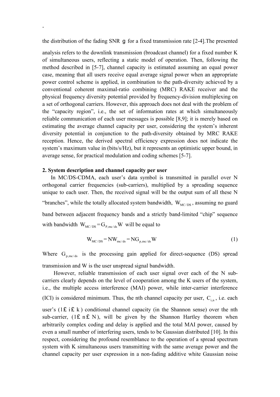 通信工程专业外文翻译--瑞利衰落环境下单蜂窝多载波DS-CDMA系统的频谱效率.docx_第2页