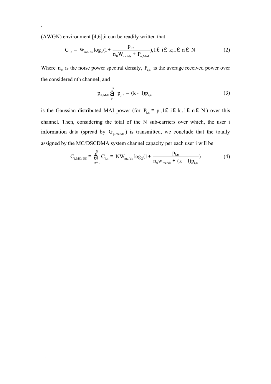 通信工程专业外文翻译--瑞利衰落环境下单蜂窝多载波DS-CDMA系统的频谱效率.docx_第3页