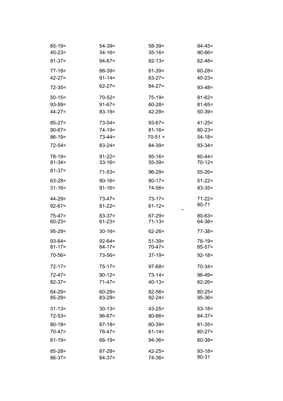 100以内退位减法600题.doc_第1页