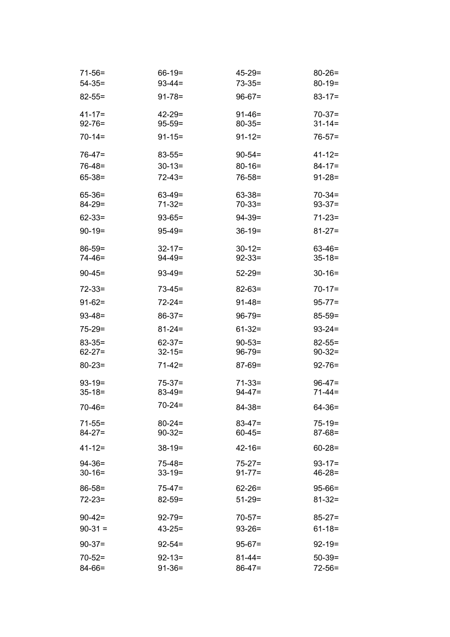 100以内退位减法600题.doc_第3页