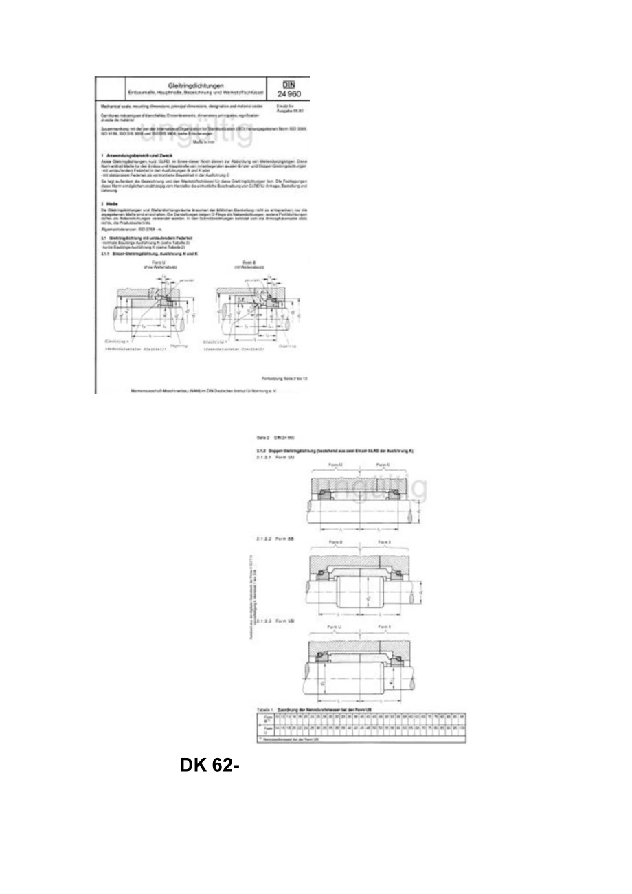 DIN24960-1992德国机械密封标准.docx_第1页