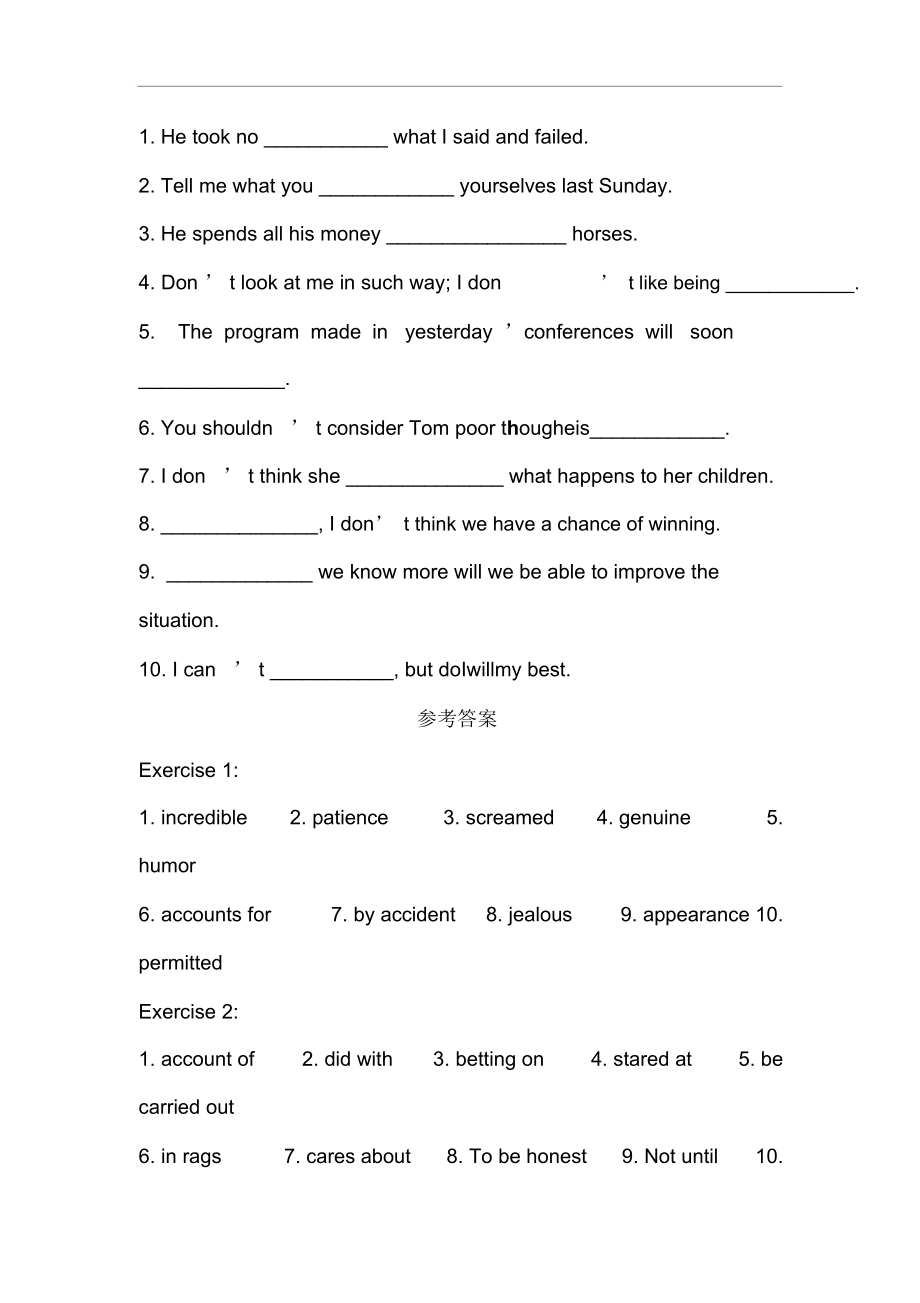 高一英语TheMillionPoundBankNote词汇专项练习.docx_第2页