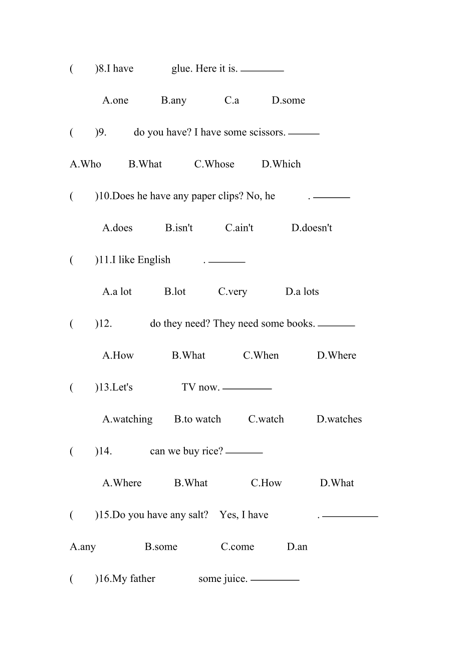(完整版)开心学英语五年级上册选择题专项练习.doc_第2页