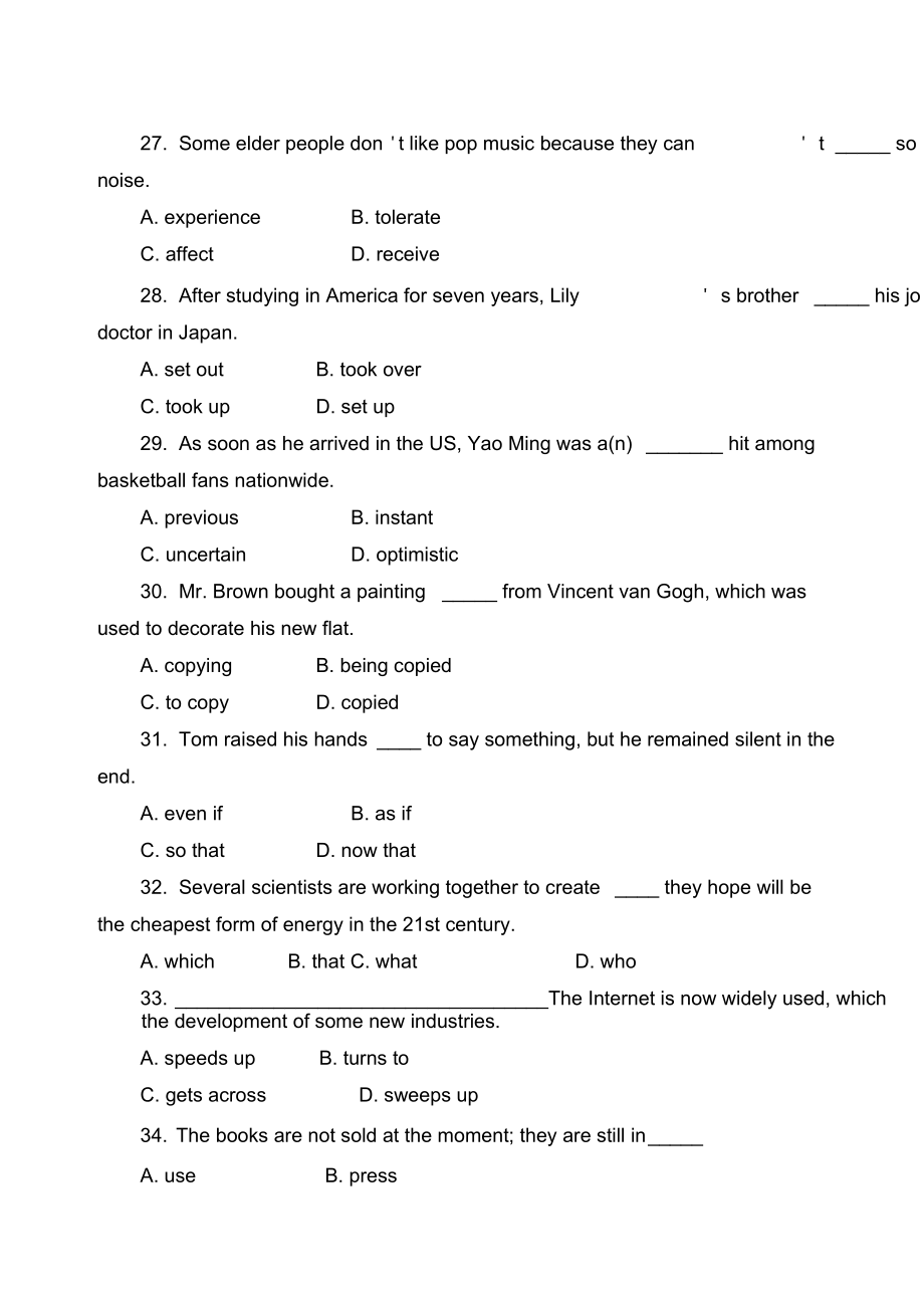 Unit3综合能力评估试题.doc_第2页