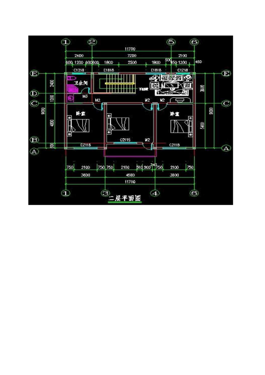 2层农村别墅设计图纸.docx_第1页