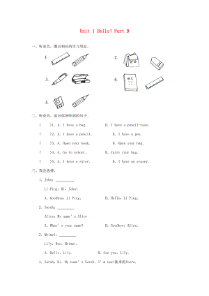 三年级英语上册 Unit 1 Hello！Part B能力提高题 人教PEP.doc