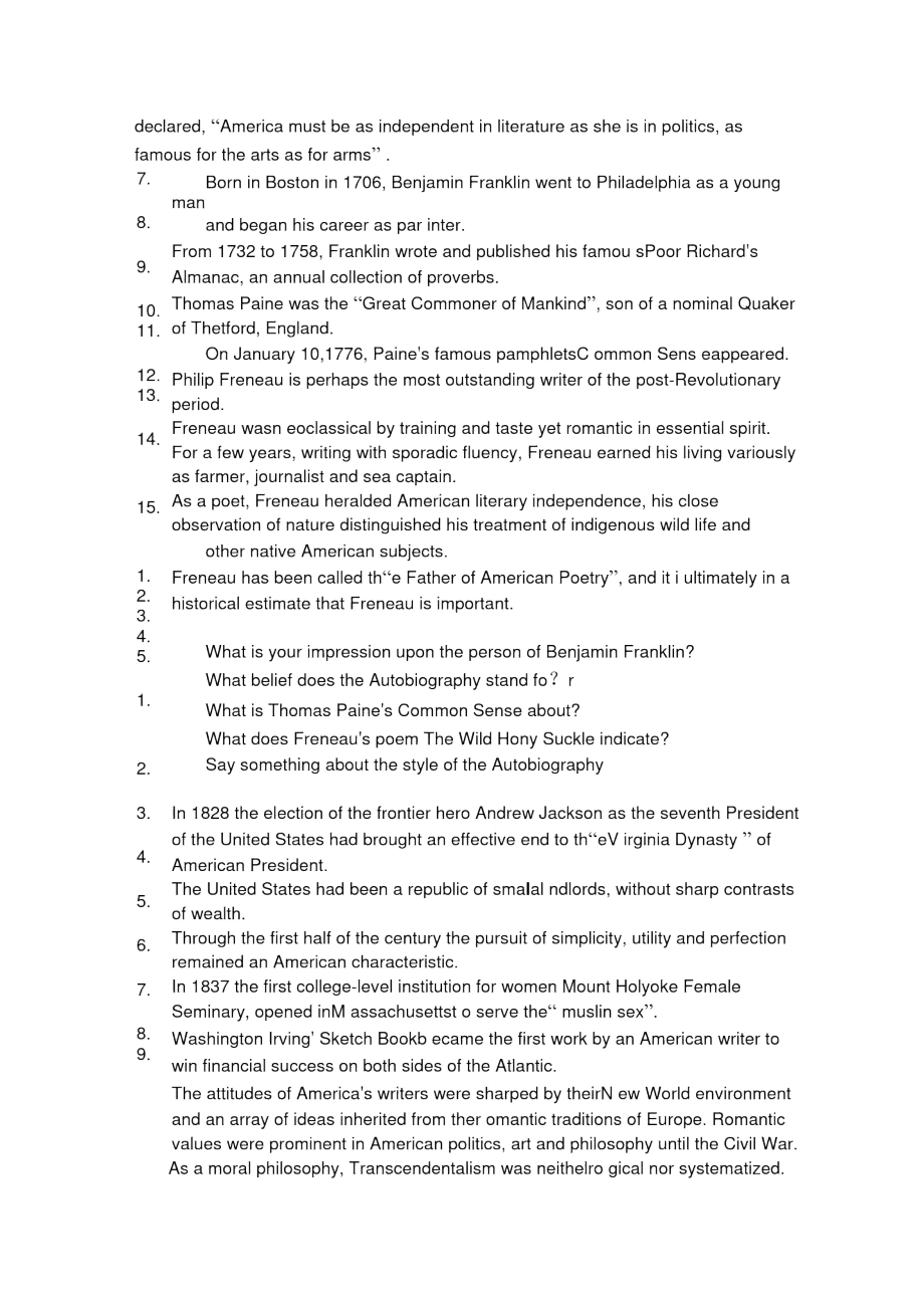 吴伟仁美国文学第一册学习指南填空题集合.doc_第2页