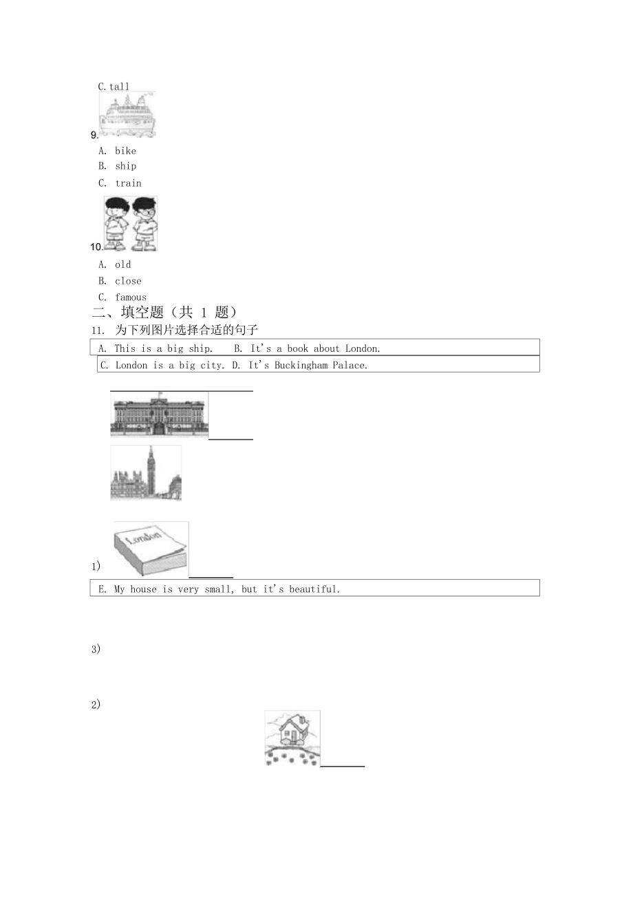 四年级下册英语试题-Module2Unit1Londonisabigcity外研版三起(含答案及解析).docx_第2页