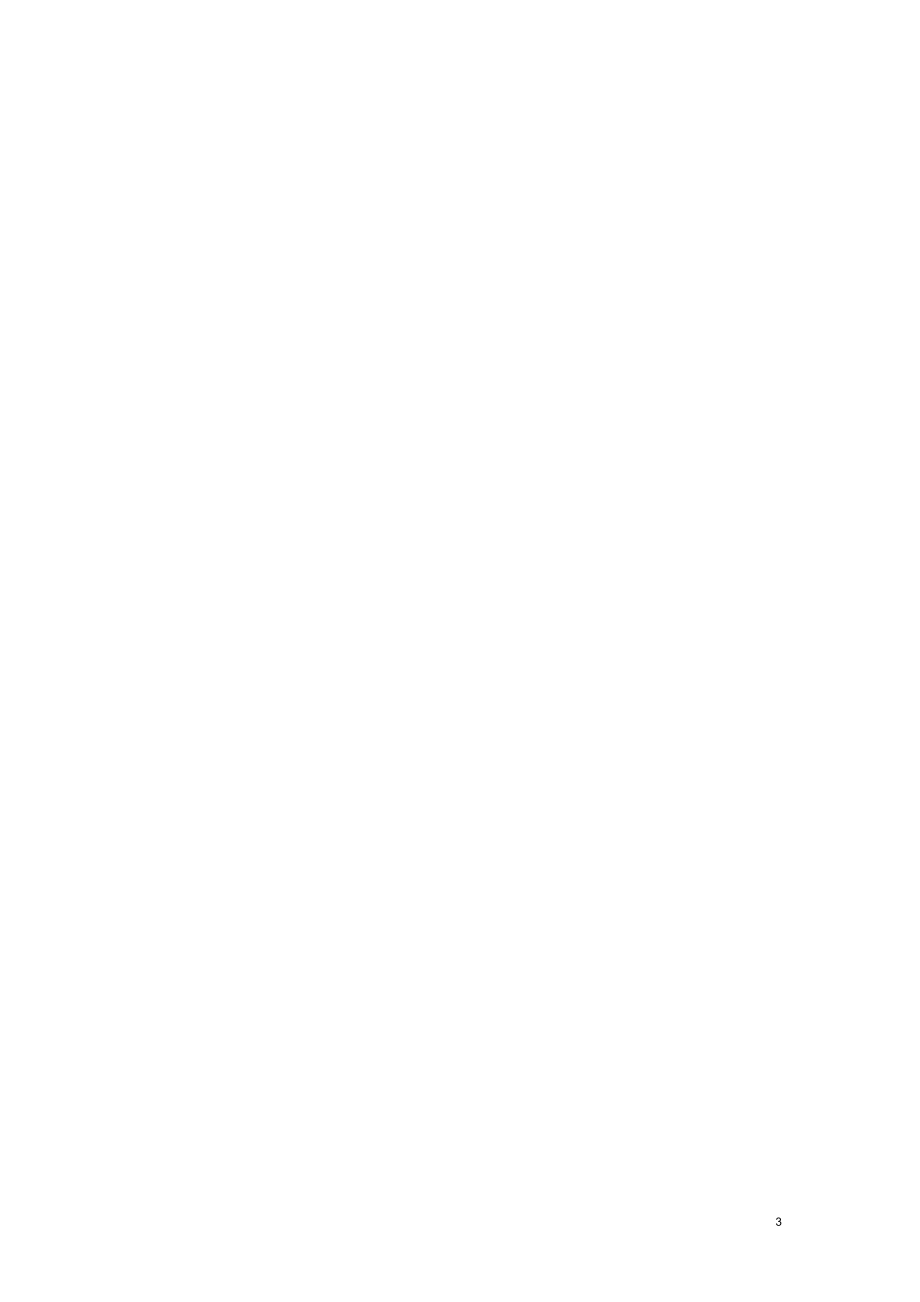 重庆市丰都县实验中学2015-2016学年高一生物下学期期末测试试题B卷扫描版.docx_第3页