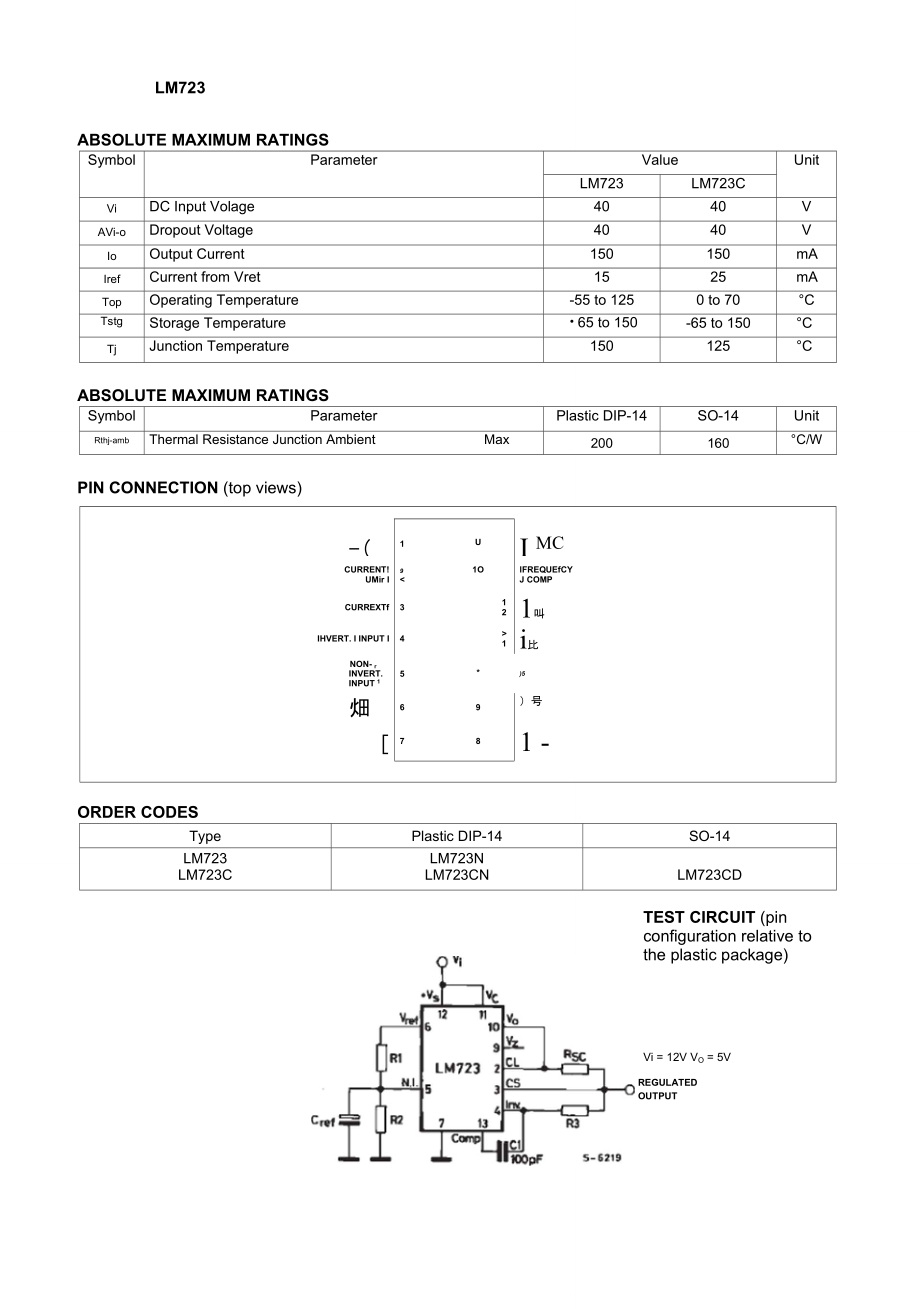 LM723CN高精度电压调节器.doc_第2页