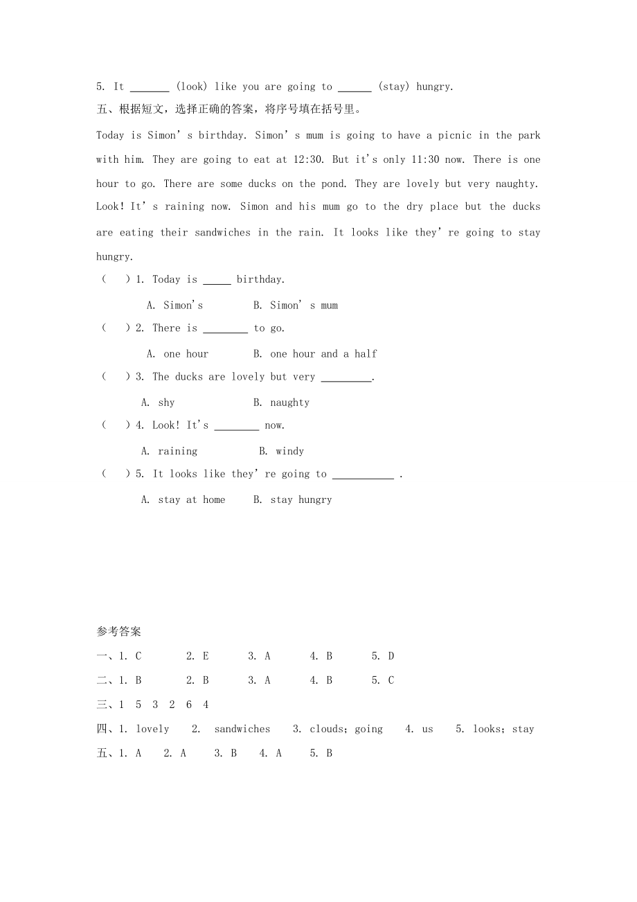 六年级英语下册 Module 2 Unit 1 When are you going to eat作业 外研版（三起）-外研版小学六年级下册英语试题.docx_第2页