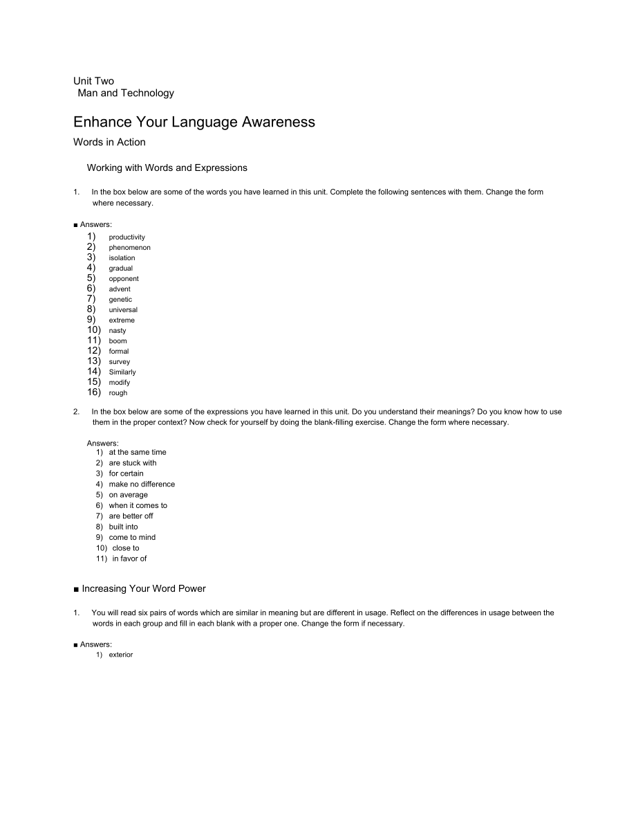 大学英语综合教程4教程答案.docx_第1页